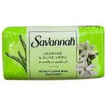 Savannah Soap Bar Jas&alovra 120g
